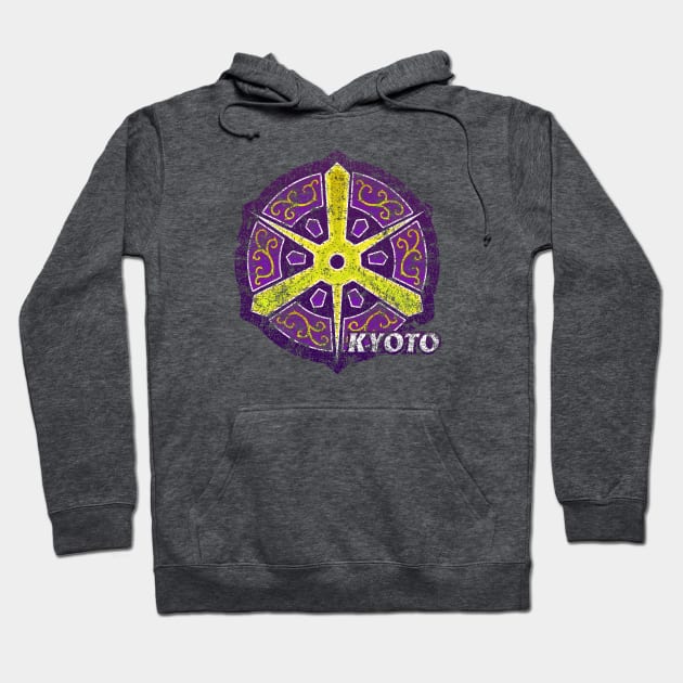 Kyoto Municipality Japanese Symbol Distressed Hoodie by PsychicCat